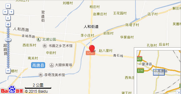 恒信彩地址